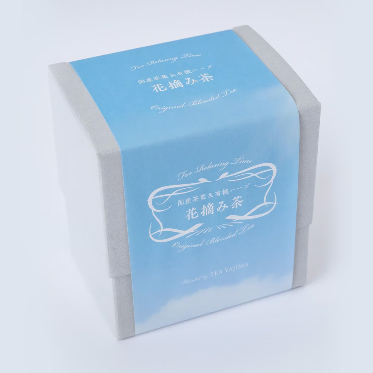 ドリップバッグティー「HANATSUMI茶」(香料無添加)10種詰め合わせ