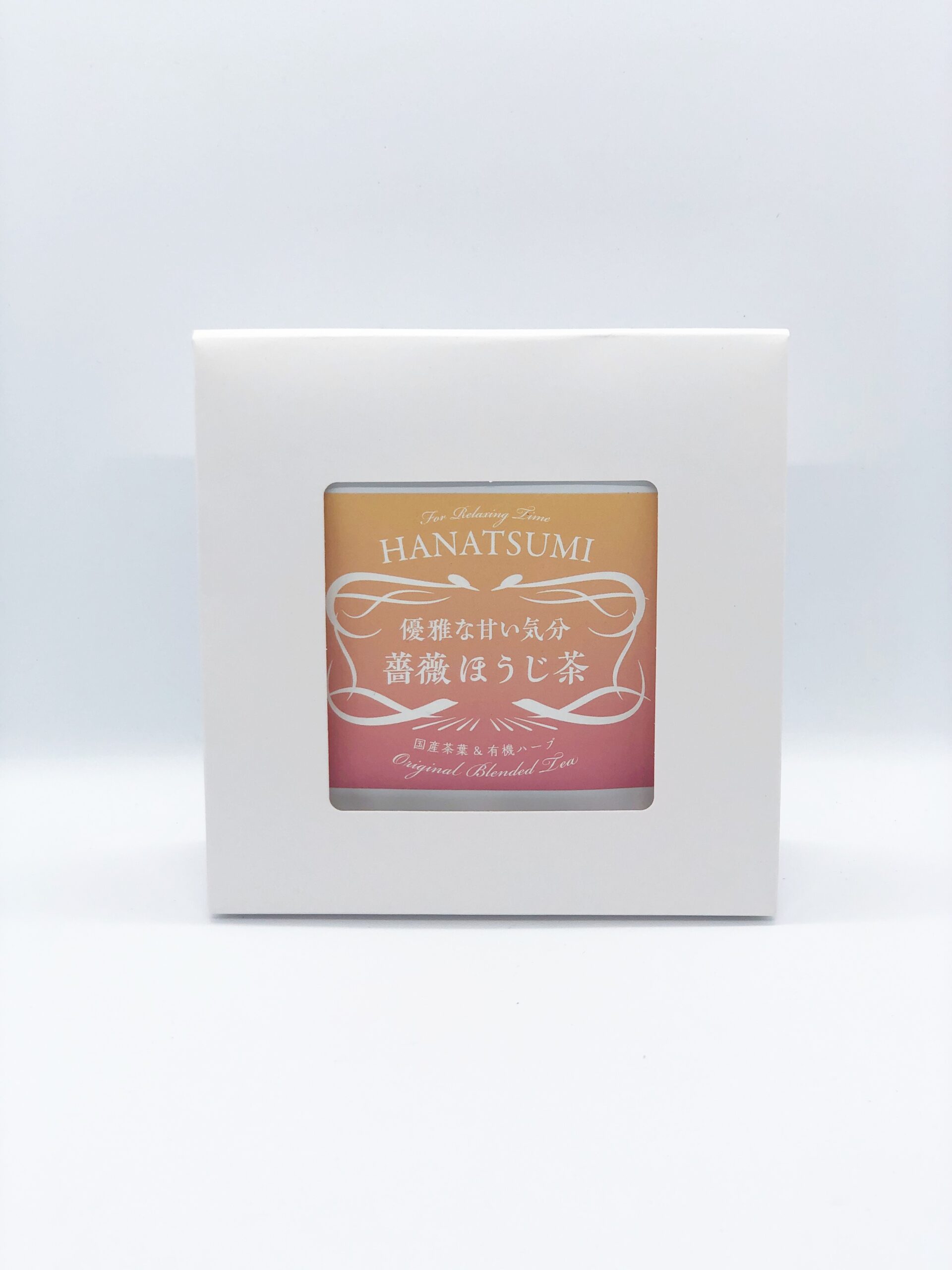 ドリップバッグティー「HANATSUMI茶」(香料無添加)ほうじ茶ブレンド