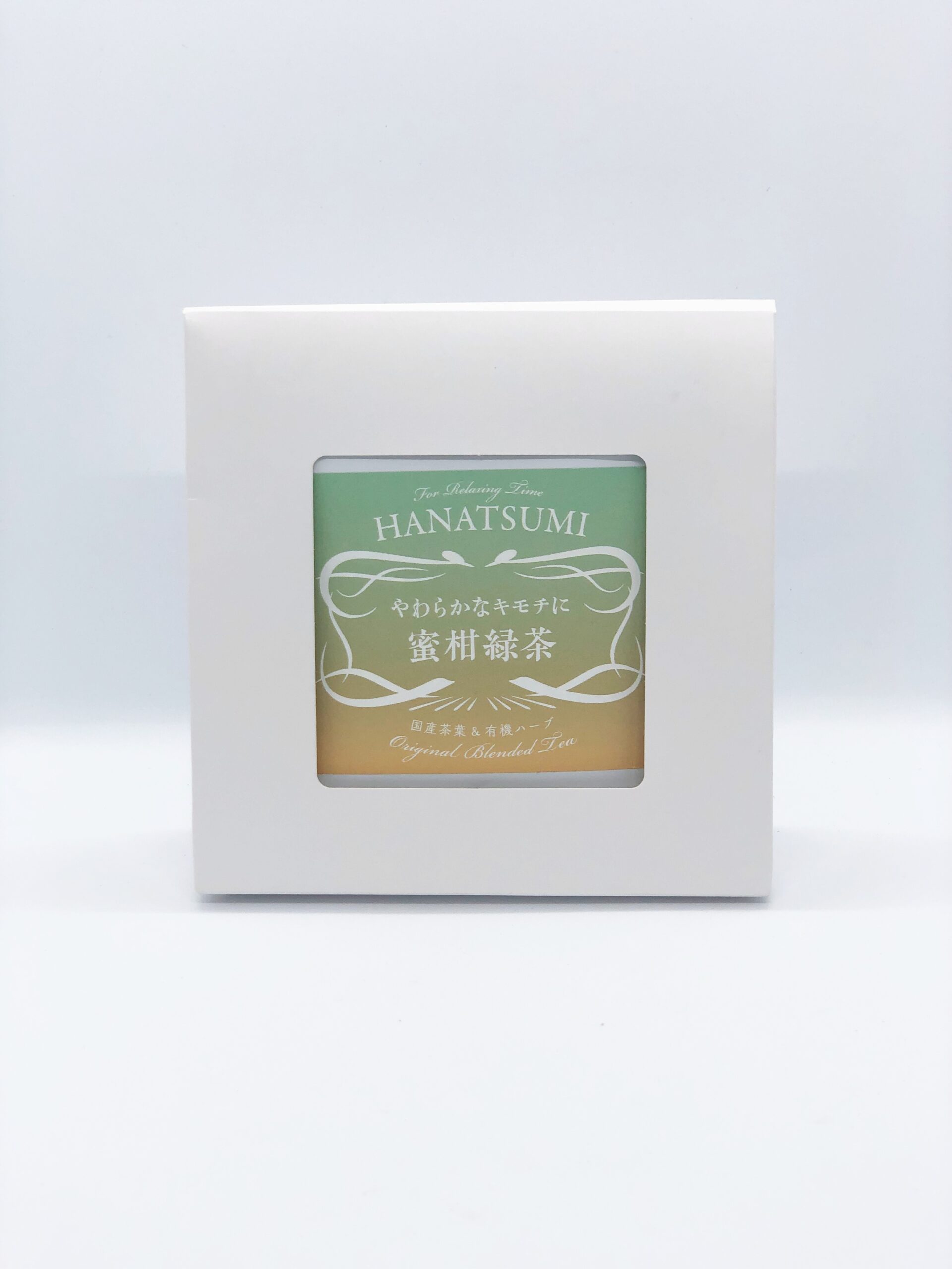 ドリップバッグティー「HANATSUMI茶」(香料無添加)アロマselect