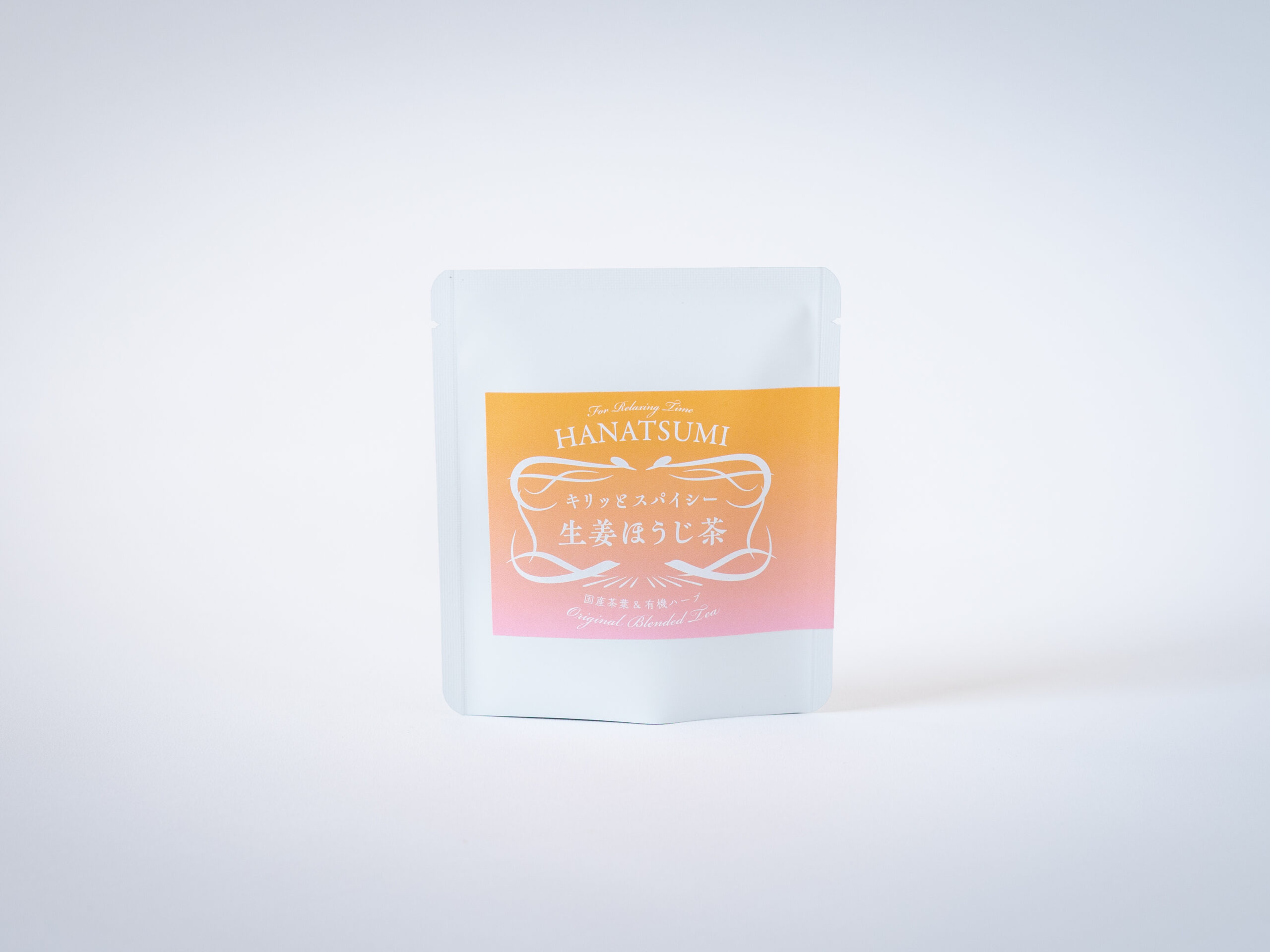 ドリップバッグティー「HANATSUMI茶」(香料無添加)ほうじ茶ブレンド - 画像 (4)